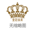 2024年太平洋直营网新浪体育彩票app下载(www.dajqu.com)